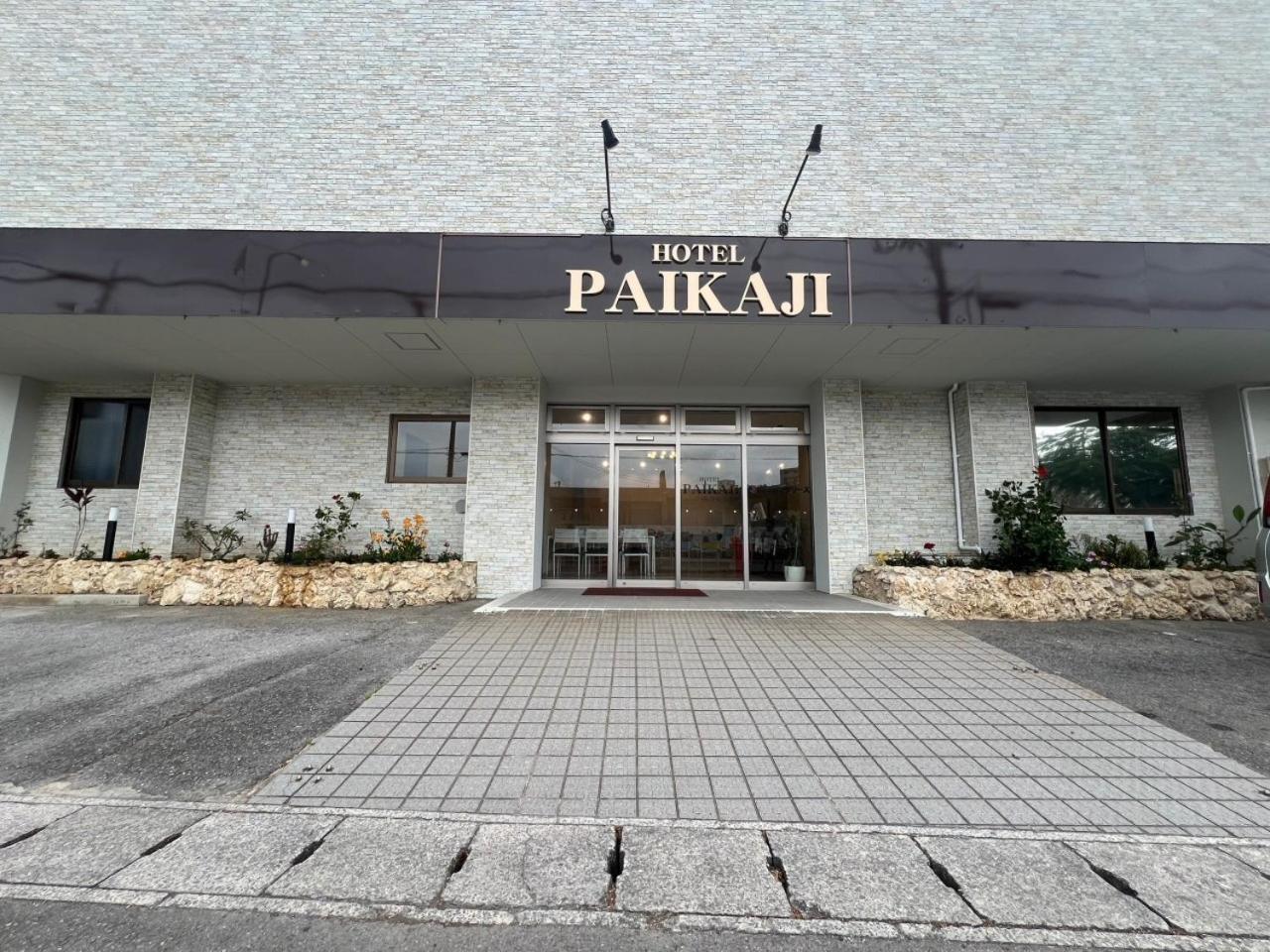 Hotel Paikaji Ishigaki  Exterior foto