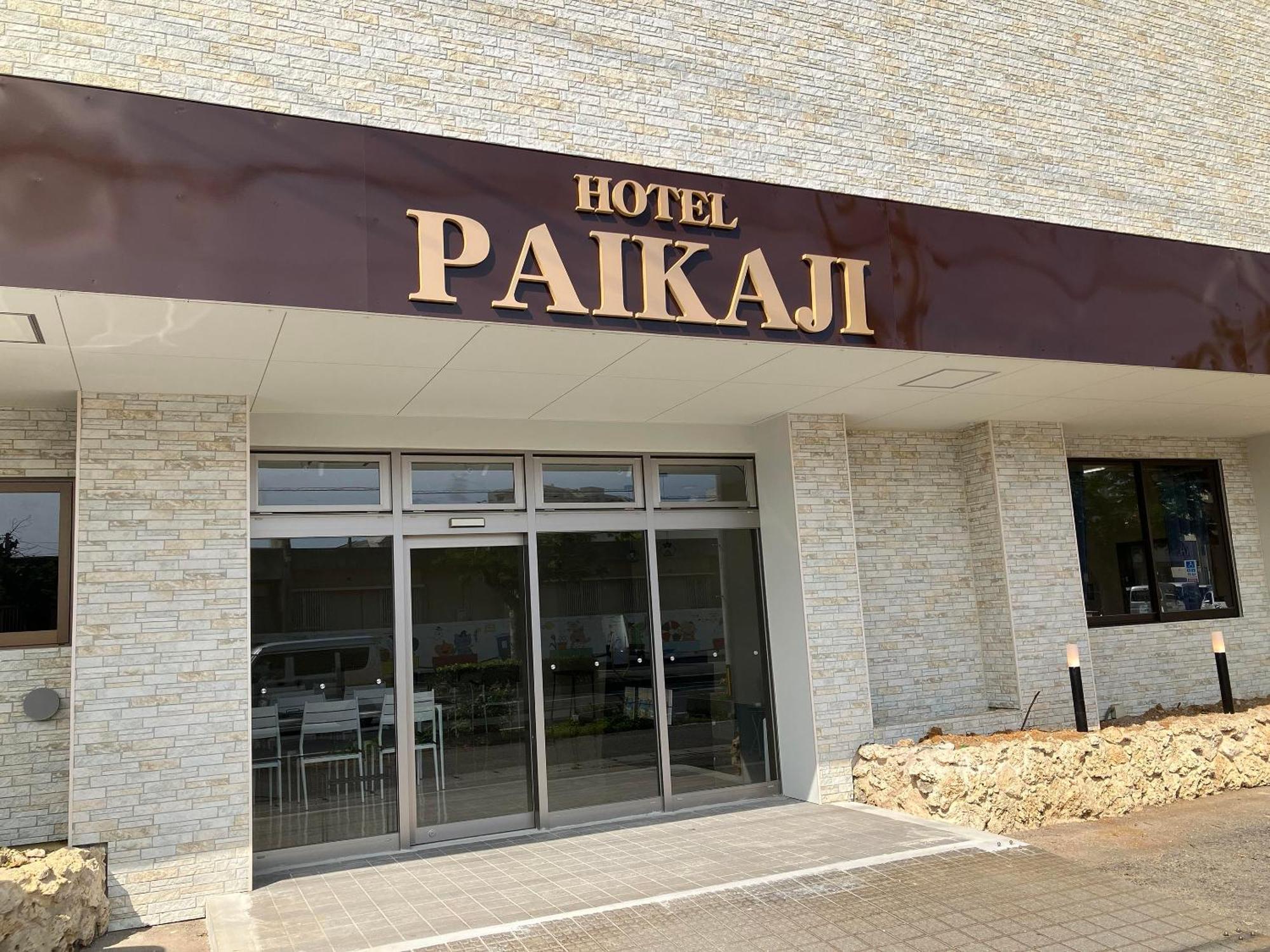 Hotel Paikaji Ishigaki  Exterior foto